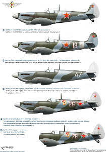 Декаль 1/48 Spitfire Mk. IX E в советском небе. Часть I (Colibri Decals)