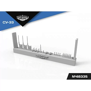 Дополнения из смолы 1/48 Набор датчиков СУ-33 (Temp Models)