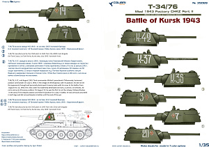 Декаль 1/35 Т-34/76 мod 1943 Factory CHKZ Part II Battle of Kursk 1943 (Colibri Decals)