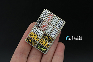 Автомобильные номера США, западные штаты, 1940-1950 (для всех моделей) (на метал. основании)