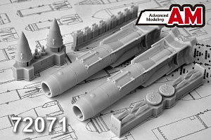 Дополнения из смолы 1/72 КАБ-1500Л Корректируемая авиационная бомба (Advanced Modeling)