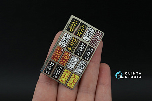 Автомобильные номера США, юго-западные штаты, 1950-1960 (для всех моделей) (на метал. основании), ч2