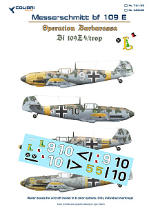Декаль 1/48 Bf-109 E trop (Operation Barbarossa) (Colibri Decals)