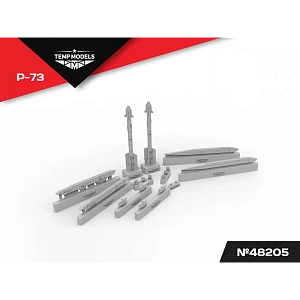 Дополнения из смолы 1/48 Управляемая ракета Р-73 (Temp Models)/МиГ-21, МиГ-23, МиГ-29, МиГ-35, Су-25, Су-30, Су-33, Су-35, Су-34, Су-57, J-10, Як-130, HAL Tejas, Ми-28