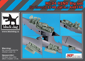 Дополнения из смолы 1/48 Mil Mi-24V/VP Mi-24P Hind BIG set (designed to be used with Zvezda kits)