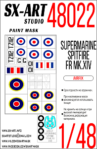 Окрасочная маска 1/48 Supermarine Spitfire FR Mk.XIV (Airfix) Max