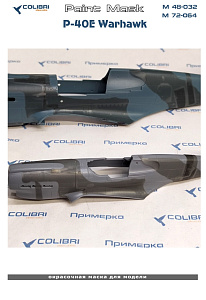 Окрасочная маска 1/48 P-40E Warhawk (Eduard) (Colibri Decals)
