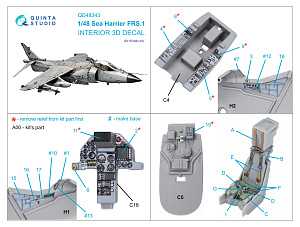 3D Декаль интерьера кабины Sea Harrier FRS.1 (Kinetic)