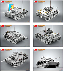 Сборная модель 1/72 Sturmgeschutz/StuG.III Ausf.G Feb 1943 (MiniArt)