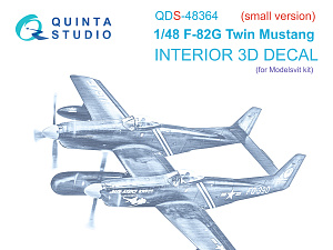 3D Декаль интерьера кабины F-82G Twin Mustang (Modelsvit) (Малая версия)