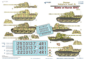 Декаль 1/35 Pz.Kpfw.V Panter Ausf. D Battle of Kursk1943 - Part II (Colibri Decals)