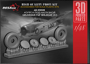 Дополнения из смолы 1/48 Колеса для Grumman F4F Wildcat (var.2) (под нагрузкой) (RESArm)