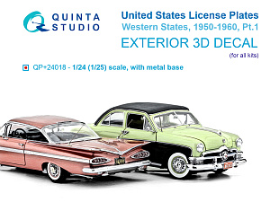 Автомобильные номера США, западные штаты, 1950-1960 (для всех моделей) (на метал. основании), часть1