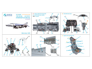 3D Декаль интерьера кабины F-4G late (Zoukei Mura SWS) (с 3D-печатными деталями)