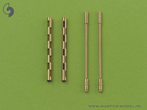 Дополнения из латуни 1/32 Британский Mk 2 Browning .303 калибра(7,7мм) без усилителя и пламегасителя