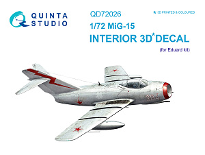 3D Декаль интерьера кабины МиГ-15 (для модели Eduard)