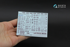 Набор экстерьера Су-30СМ: накладки, лючки и панели, ствол пушки, ОЛС и штанга дозаправки (Звезда)