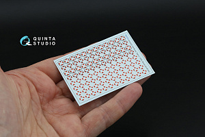 Спасательные круги, тип 3