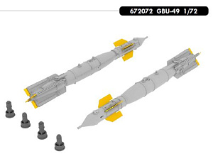 Дополнения из смолы 1/72 GBU-49