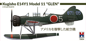 Сборная модель 1/72 Kugisho E14Y1 Model 11 'Glen' with catapult (Hobby 2000)
