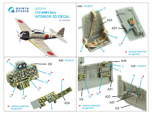 3D Декаль интерьера кабины A6M3 Zero (Tamiya)