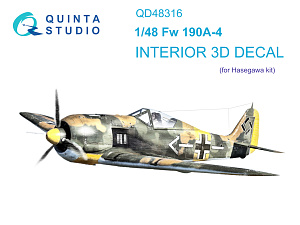 3D Декаль интерьера кабины Fw 190A-4 (Hasegawa)