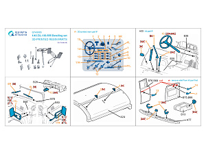 Деталировочный набор для ЗиЛ-130-555 (Звезда)