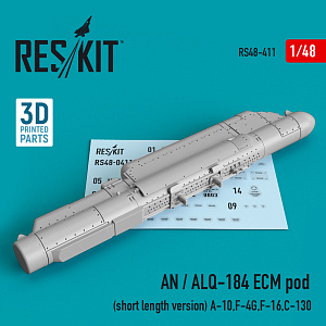 Дополнения из смолы 1/48 AN / ALQ-184 ECM pod (short length version)  (ResKit)