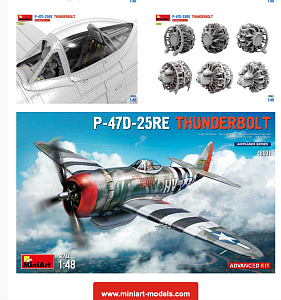 Сборная модель 1/48 Republic P-47D -25RE Thunderbolt ADVANCED KIT (Mini Art)