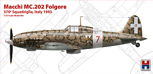 Сборная модель 1/72 Macchi C.202 Folgore 370a Squadriglia, Italy 1943 (Hobby 2000)