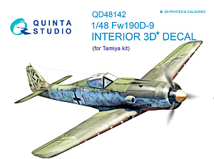 3D Декаль интерьера кабины FW 190D-9 (для модели Tamiya)