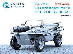 3D Декаль интерьера кабины Schwimmwagen Type 166 (Hero) (малая версия)