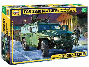 Сборная модель 1/35 Российский бронеавтомобиль ГАЗ "ТИГР" (Zvezda)