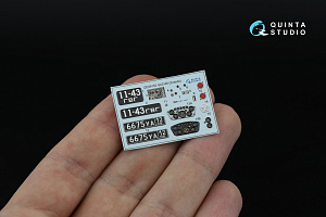 3D Декаль интерьера для ГАЗ-66 (Звезда)
