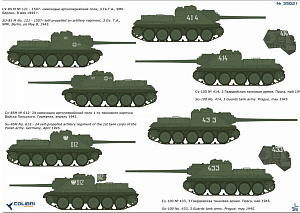 Декаль 1/35 Су-85м/Су-100 Part I (Colibri Decals)