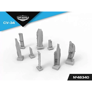 Дополнения из смолы 1/48 Створки шасси СУ-34 (Temp Models)