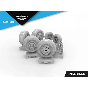 Дополнения из смолы 1/48 Колеса шасси СУ-34 Поздний тип (Temp Models)