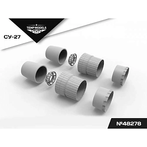 Дополнения из смолы 1/48 Сопла реактивного двигателя АЛ-31Ф НА СУ-27 (Temp Models)