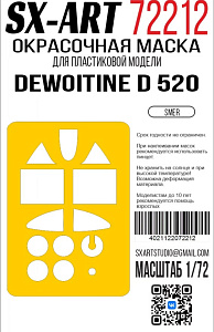 Окрасочная маска 1/72 Dewoitine D 520 (Smer)