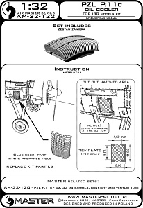 Дополнения из латуни 1/32 PZL P.11 масляный радиатор (для модели IBG Models)