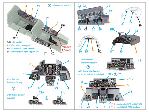 3D Декаль интерьера для F-4D early Phantom II (Academy) (малая версия) (с 3D-печатными деталями)