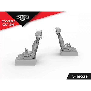 Дополнения из смолы 1/48 Катапультное кресло К-36Д-3,5 (Temp Models)