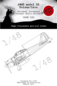 Mitsubishi A6M3 Zero m.32 National Insignia without white outline (designed to be used with Eduard k