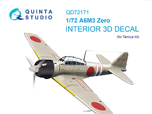 3D Декаль интерьера кабины A6M3 Zero (Tamiya)