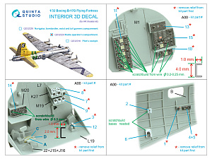 3D Декаль интерьера кабины Boeing B-17G, Отсек радиста (HK models)