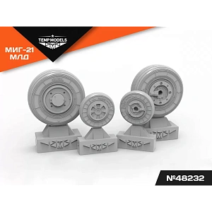 Дополнения из смолы 1/48 Колеса шасси МИГ-23 МЛД (Temp Models)