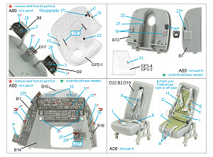 3D Декаль интерьера кабины Ми-17 (Trumpeter)