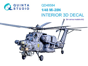 3D Декаль интерьера кабины Ми-28H (Arma Models)