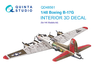 3D Декаль интерьера кабины Boeing B-17G (HK models)