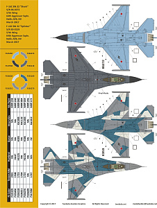 Декаль 1/48 Lockheed-Martin F-16C Fighting Falcon 'Baby Got Fullback' Aggressors (Two Bobs)